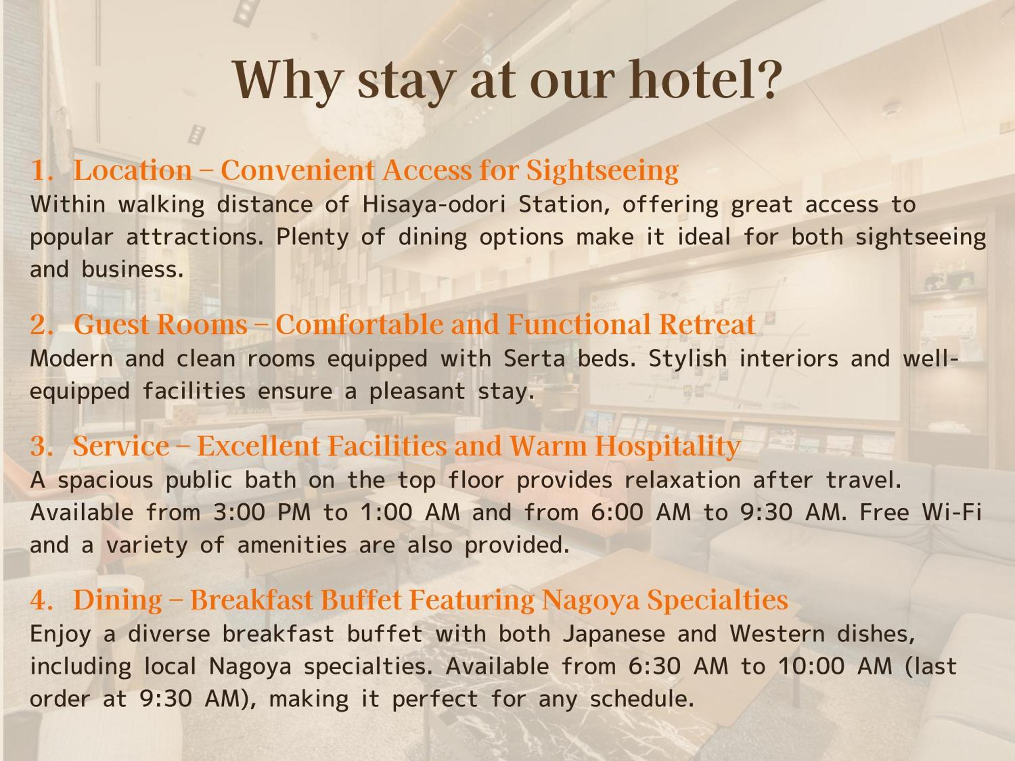 Nishitetsu Hotel Croom נגויה מראה חיצוני תמונה